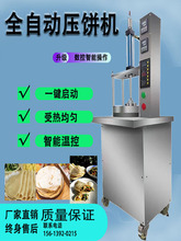 ȫ�Ԅ����É�C��C���С��u���C���x������~������