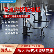 ���������z�؉|�p���|�ܲ��C����|���Æ���⏾��_�ذ�ƴ�ӵ؉|��