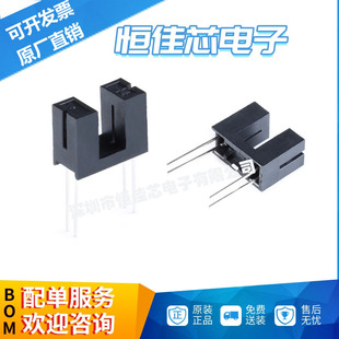 ITR9608��늂����� ���͹�����t�⌦��ʽ ̨���Ã|��Everlight