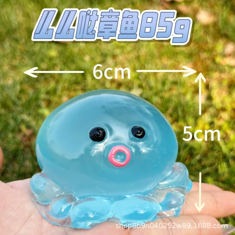 Силиконовый плюшевый слайм, милая игрушка, антистресс