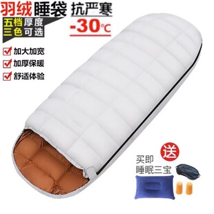 ������q˯���Ӻ��a�������q���ζ���������ůҰ��¶�I����30��