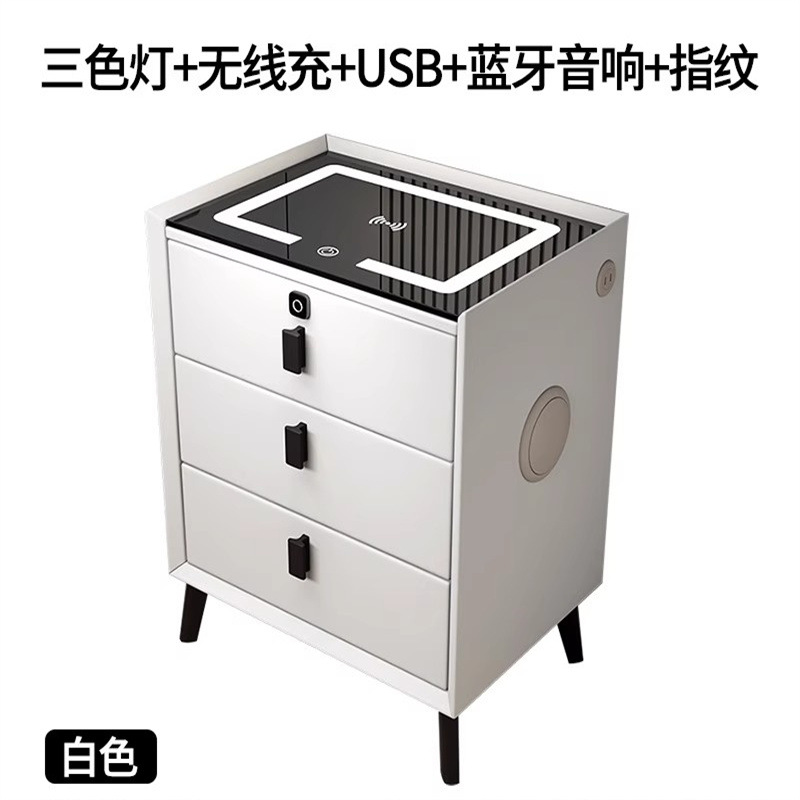 [흰색 3 서랍] 무선 충전기 + LED 3 색 빛 + USB + 블루투스 스피커 + 지문 잠금
