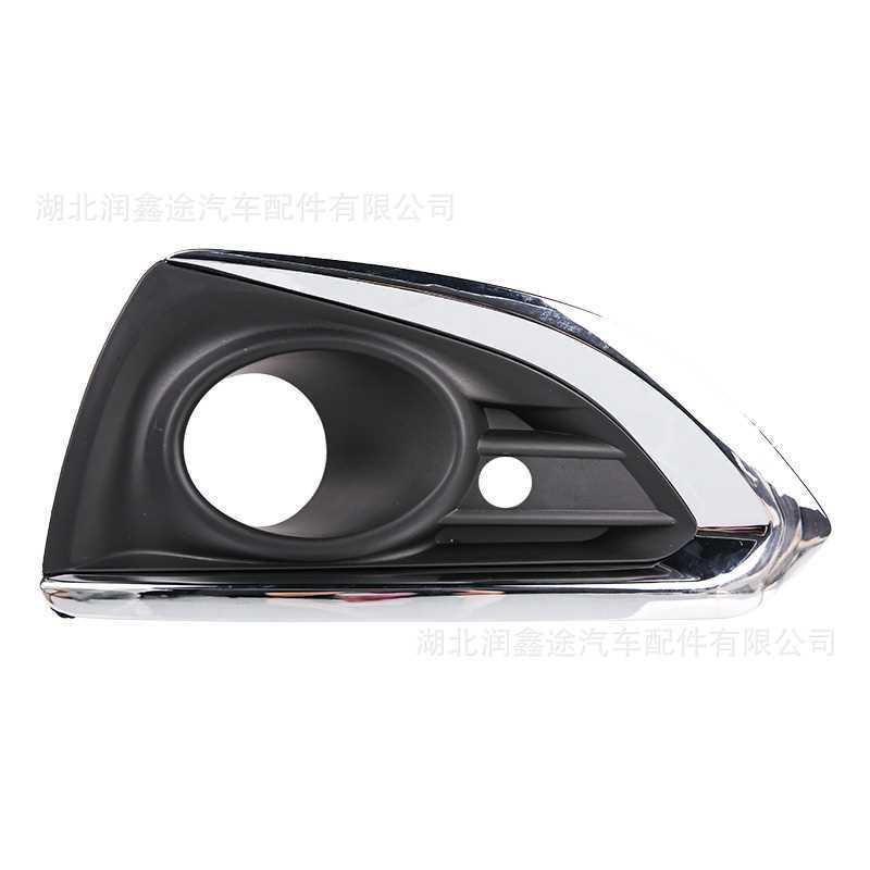 9800615680 9800615780 marco de lámpara de niebla para Peugeot 3008