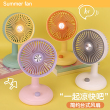 ����С�L��usb�����k�����ϳ��o����yʽ������С�͌W�����ᴲ��