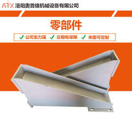 机械零部件来图加工支持定制各种异型非标件大中型零部件加工