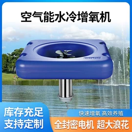 渔业机械;离心泵;排灌机械