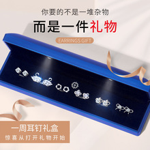 ���|���AŮ�����y��߼���һ�����ڶ�����b�����}�Q���Y��