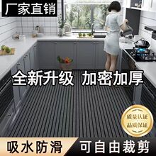 �L�l�N���؉|�������ͷ�ˮ��̺�����T�|�M�T�|�����K�T���_�|