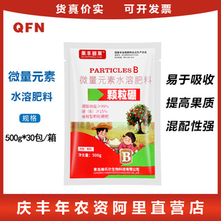 ���S���R�w���� ��������ջ����ԏ��־��Ժ�΢��Ԫ��ˮ�ܷ���