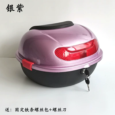 for Yadea, Aima, and Tailg Motorcycle Safety Supplies - silver-purple-medium
