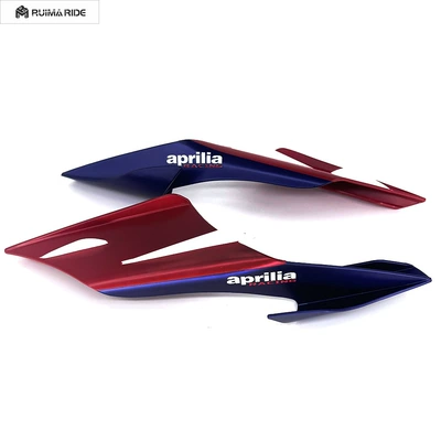 Rear Tail Wing Rectifier Cover, Motorcycle tail - red-white-blue