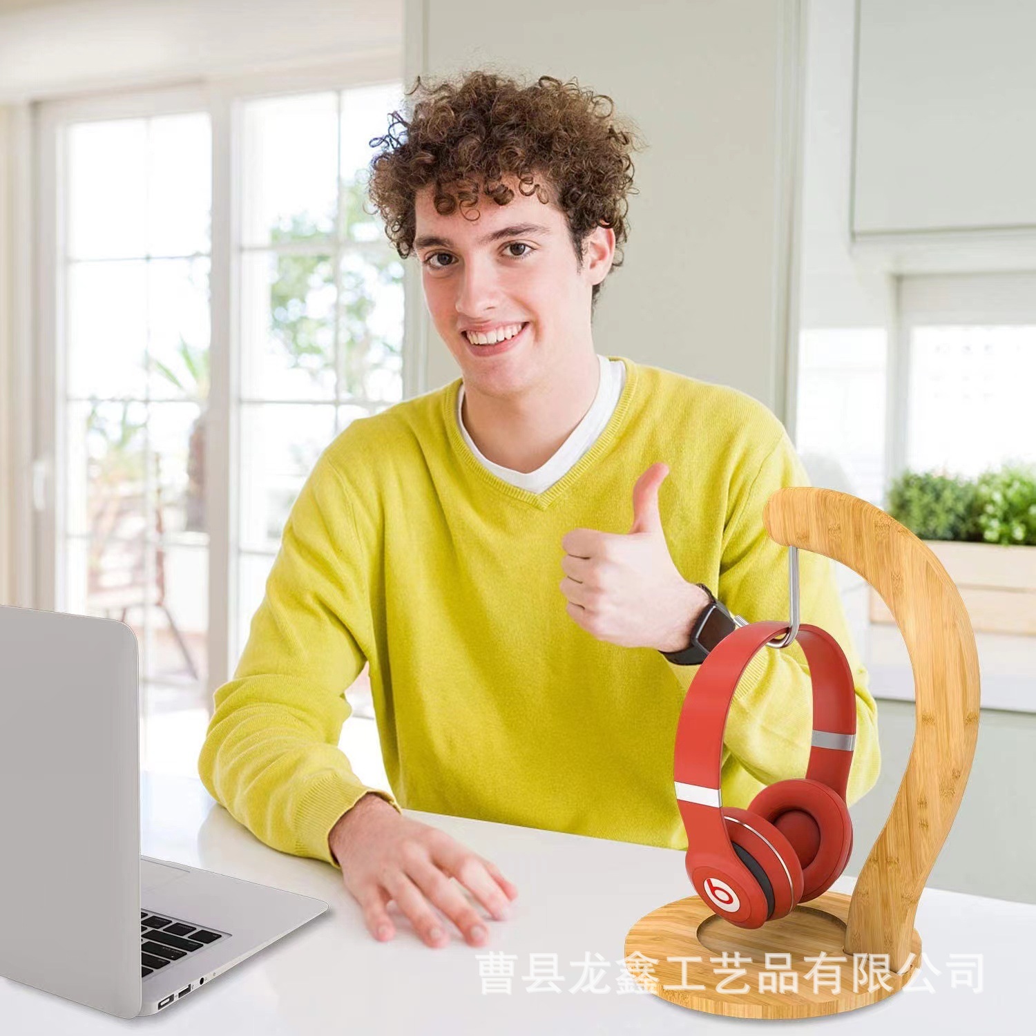 64602a6a1d575284563c0c736ed598