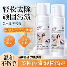 ��������ȥ���ٸ����B���͝n�坍������ˮϴ�坍��