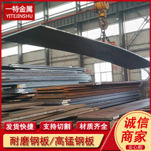 ���l�i13����䓰�  MN13䓰� ����C����ĥ���i�Ͻ�� ���и�