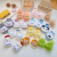 25ins�¿ͯ�[���m �c�z���m���Ѓ�ͯ�m�� �W���ذ��m ͯ�m���l