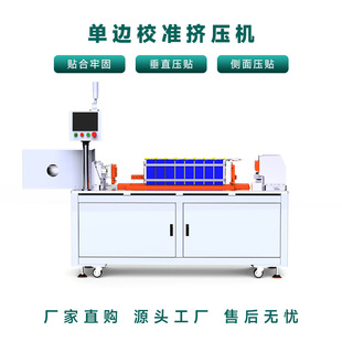 ����늳ضѯB�D���Cpack���a���ѯB�D���C늳ذ���߅У׼�����O��