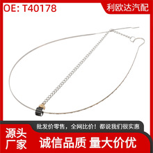 T40178 �m��춊W�� A4 �ͳ� �l�әC�ͳ� �����ͳ�