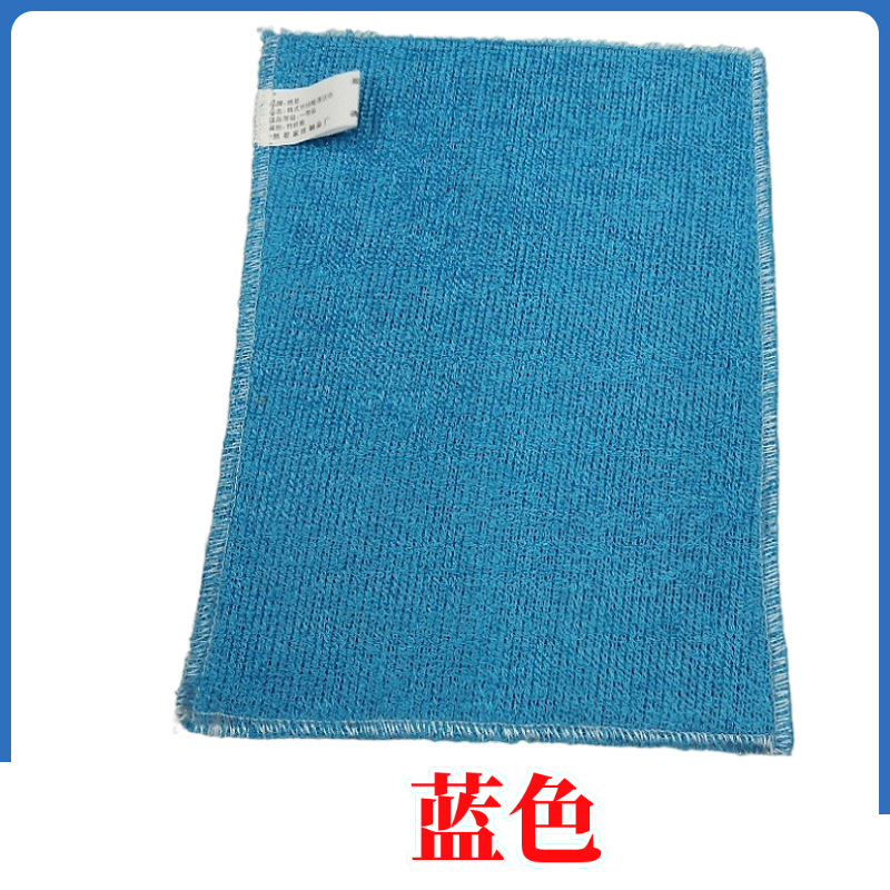 긴 30cm x 너비 20cm 파랑