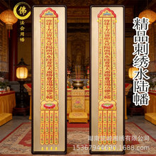 ��Ҵ̽�������wɏ�����ׯ���b�ˮ���Lᦸߙn�Ứ��������Ԫ