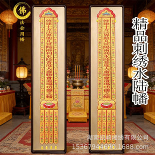 ��Ҵ̽�������wɏ�����ׯ���b�ˮ���Lᦸߙn�Ứ��������Ԫ