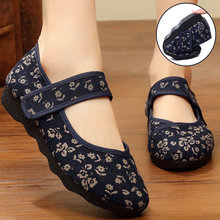 С�黨Ь��Ь�ϱ������ֽ�ŮЬ������Ь��Ů����Ь41�¿���̫̫Ь