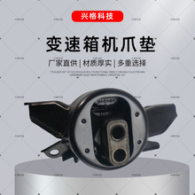 ׃Cצ|21830-H7100܇17k2Ykx1m׃Cצ|