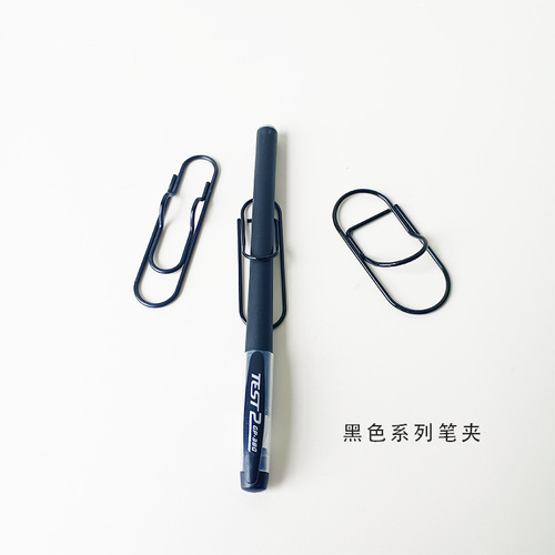 Source manufacturer pen clip black metal pen accessories hook wholesale clip pen clip matte black notebook pen clip