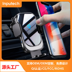 Kc qi認証車載ワイヤレス充電スマートフォンホルダーアマゾンホットセールワイヤレス急速充電器