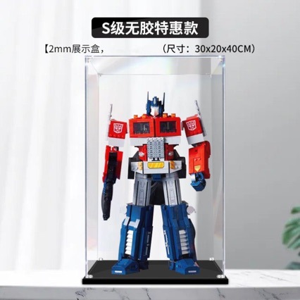 Transformable Optimus Prime Car Robot Bumblebee King Kong Mecha High-Difficulty Assembly Building Block Toy Model for Boys