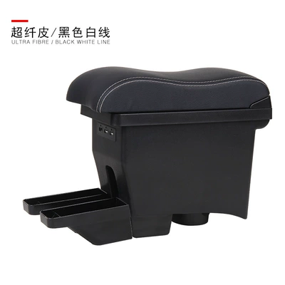 Armrest box Armrest Box 2011 12 13 - one-piece-ultra-fiber-leather-black-white-line
