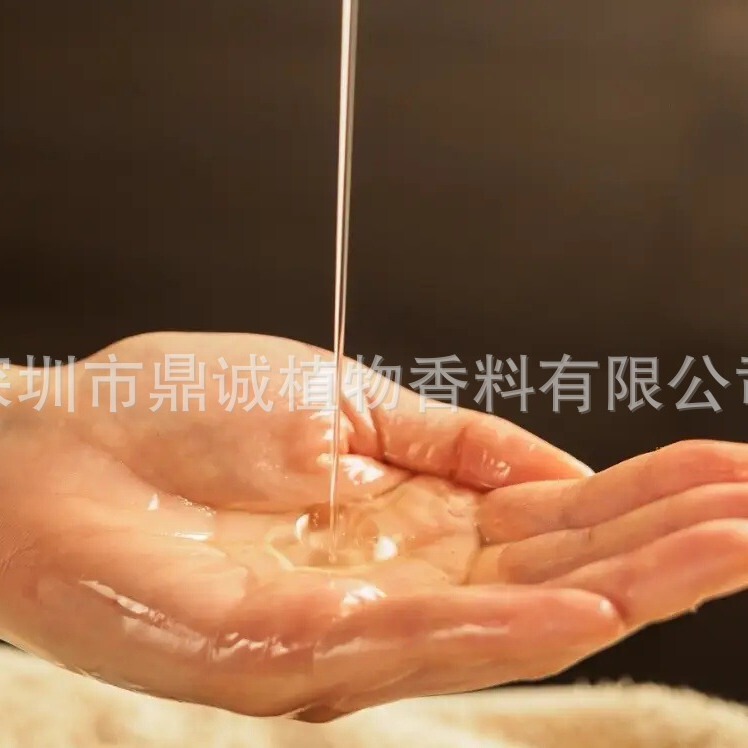 【基油】沙棘果油超臨界抽出沙棘|undefined