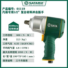 ���_�������Û_�����֚�Ӱ���С�L�ڙC��ӹ��ߴ�Ť�ش� 01119