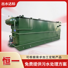 ƽʽܚ⸡C켈Sˮ̎OBֳUˮ⸡̎b