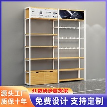 名创优品文具饰品店单双面货架置物架多层手机壳配件展示背柜摆摊