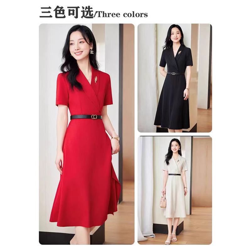 Suit dress 2024 New Autumn Women's Temperament Waist Slimming High-end Formal Occasion Long Skirt