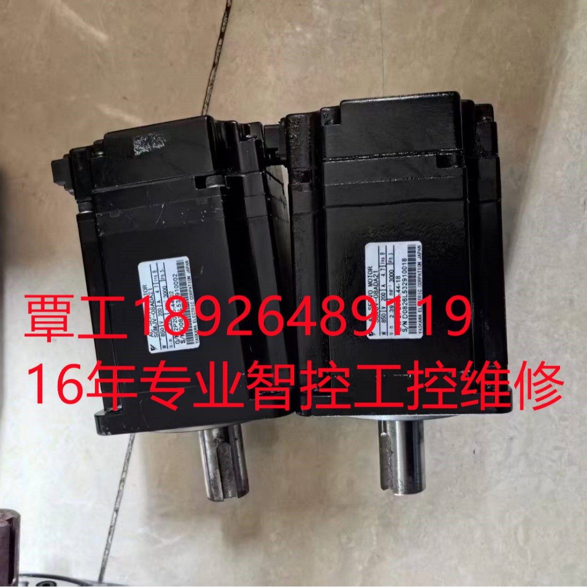 YASKAWA安川SGMAH-01A各型号伺服电机/DD马达直线电机销售维修