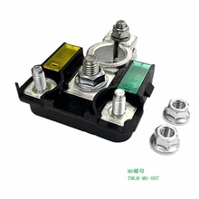 保险丝盒总成3：TM1565530 ,保险丝规格：左100A--右125A