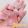 Pink crystal rough has a cut noodles (randomly sending arbitrarily original stone to send incense bag)