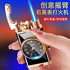 Creative Shaker Watch Lighter with Windproof Dial, Built-in Night Light, Personalized Lighter