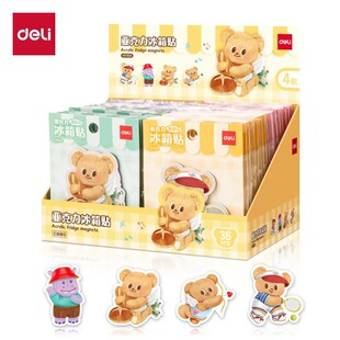 Deli Hy404 Butter Bear Acrylic Refrigerator Magnet Message Three-Dimensional Magnetic Sticker Magnetic Cartoon Sticker