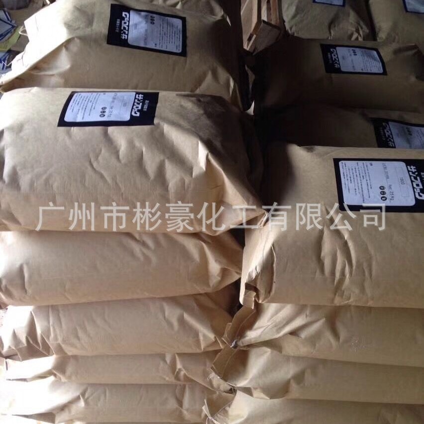 季戊四醇硬脂酸酯PEFS     单甘酯GMS