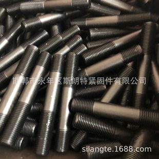 �֗U�p�^˨DIN 938 �����F���p�^˨DIN 797 �A���p�^����JB/T2774