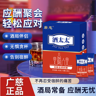 �V�Ⱦ�̫̫��9����۲;��������W�t��9ܛ���ǹ�ɢ�b�ӹ����l���l