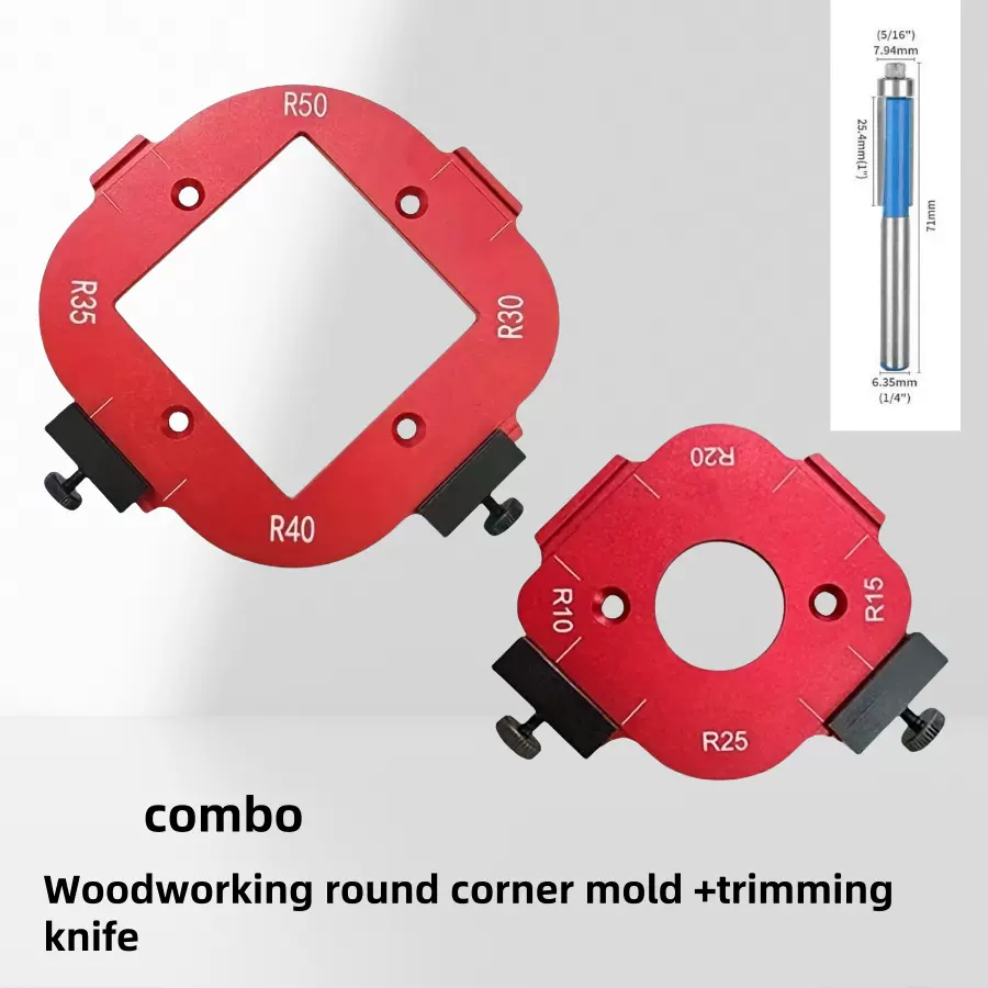 衣柜转角圆角模具修边机靠模工具电木铣刀木工DIY圆角R角圆弧模板