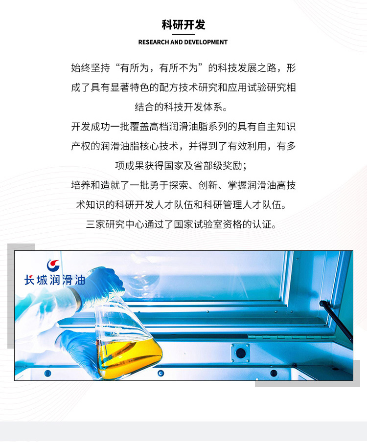 Suitable for Great Wall Zunlong T300/500/700 Other 5W-40 20W-50 Diesel Engine Oil Engine Trucks
