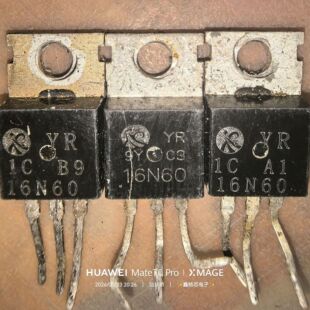 16N60 RS16N65T P16N60SE ԭ�b��C TO220 ��Ч�� MOSFET 16A 600