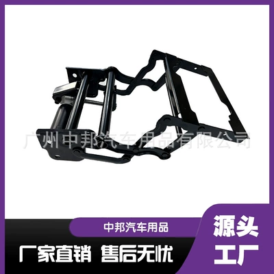 Business Car Electric Seat Lift Seats and accessories