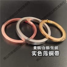 �c���ֹ�DIY�~�l0.25mm���~Ƥ190�h���S�~�Ʒ���ϰ�߅�~�����~��