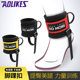 Gantry Ankle Buckle D-ring Adjustable Fitness Ankle Strap Leg Strength Training Pedal Ankle Guard