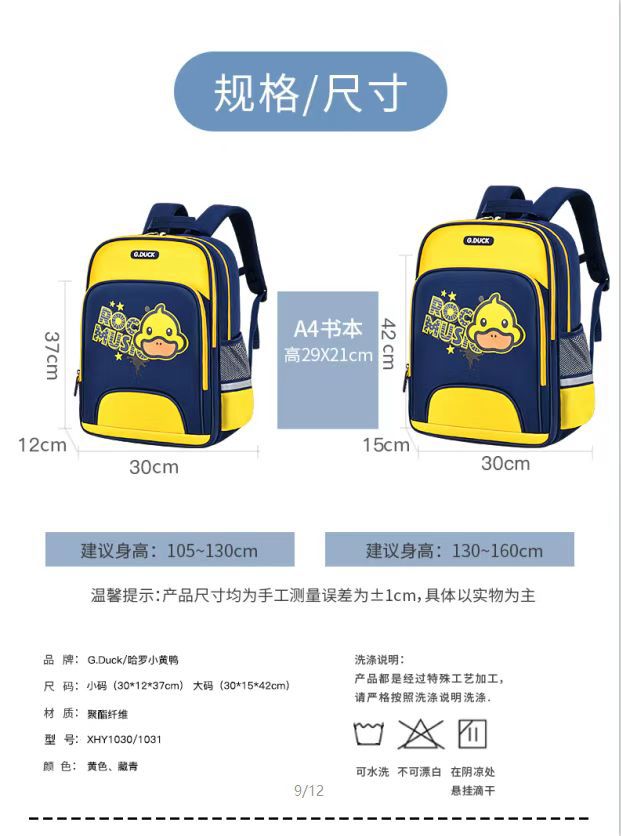 6835d0d8b24cc679054b0226a807ef